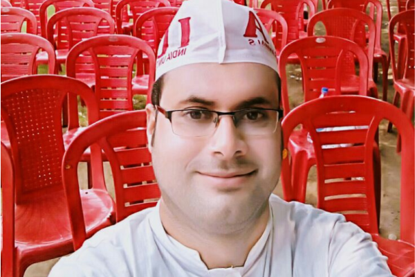 Ankit Sharma